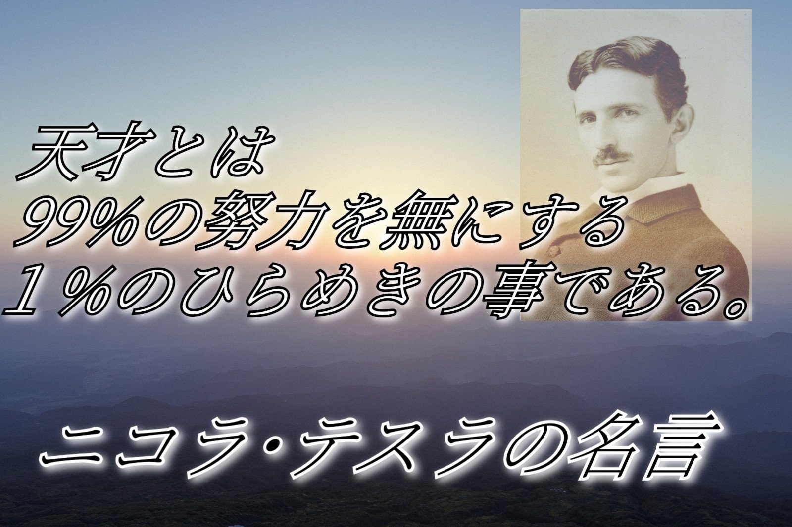 ウィリアム ヘイズリット William Hazlitt Japaneseclass Jp